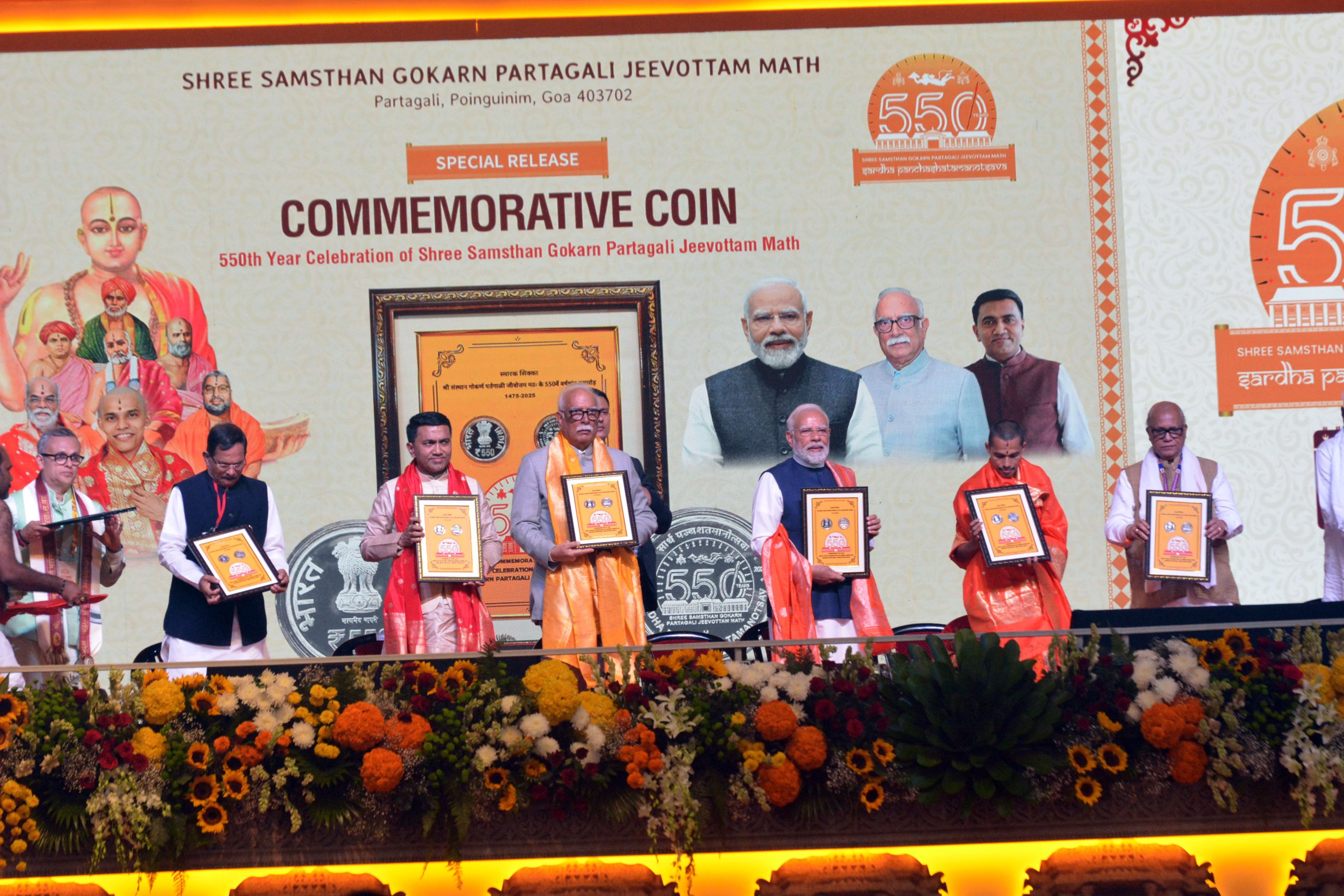 Math will be spiritual tourism destination: CM