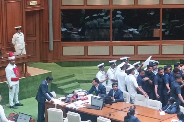 Goa News - Assembly Image